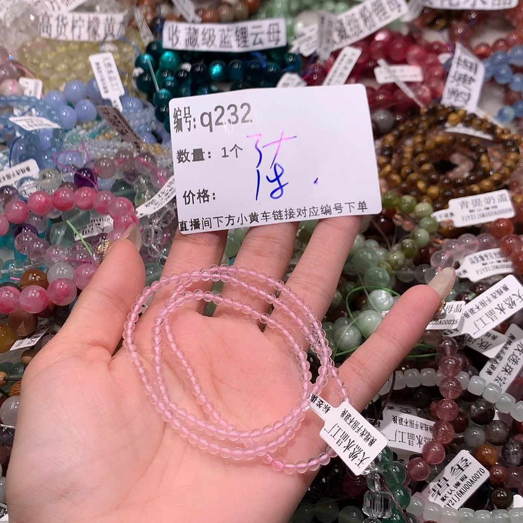 水晶手串未镶嵌232¥@k k k k k