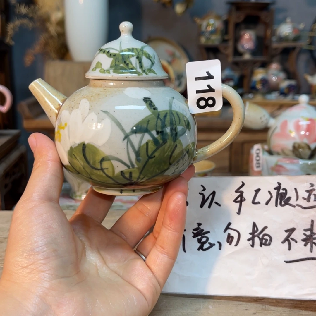 壶素浅陶瓷手工手绘