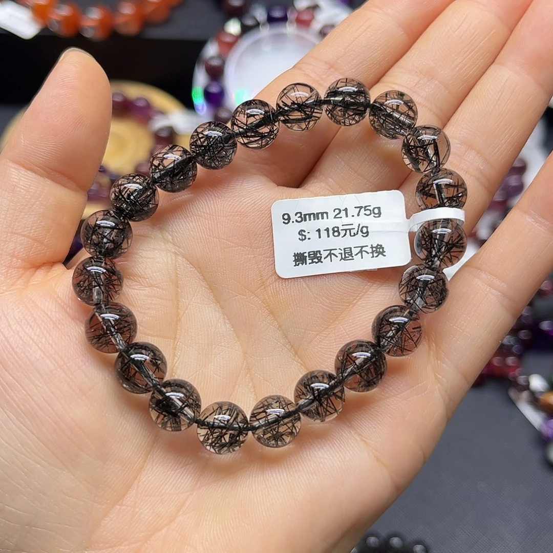 h***n未镶嵌手链水晶天然水晶