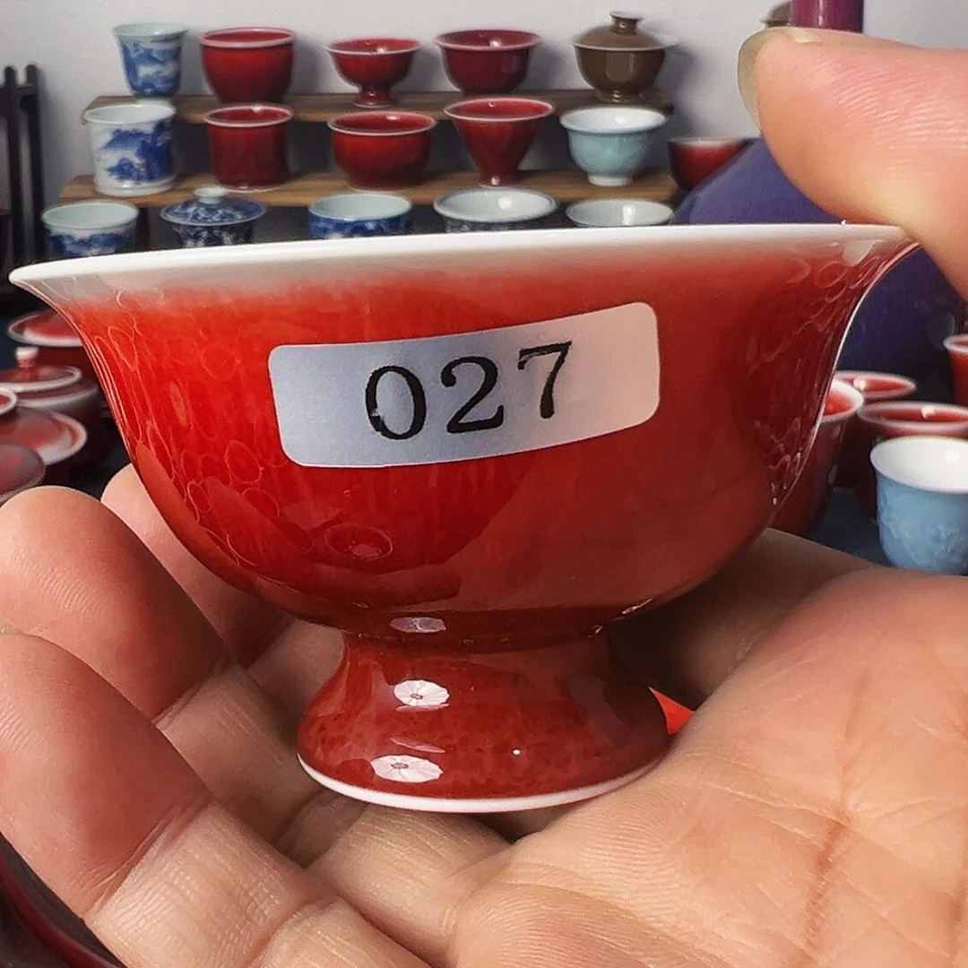 景德镇陶瓷原矿郎红茶具
