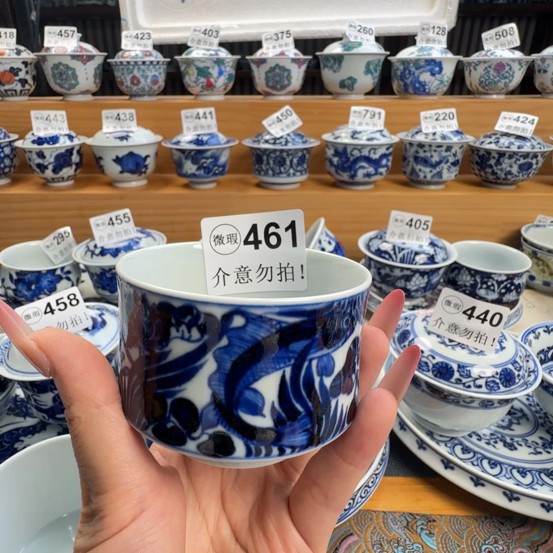 3***L微瑕景德镇盖碗杯子