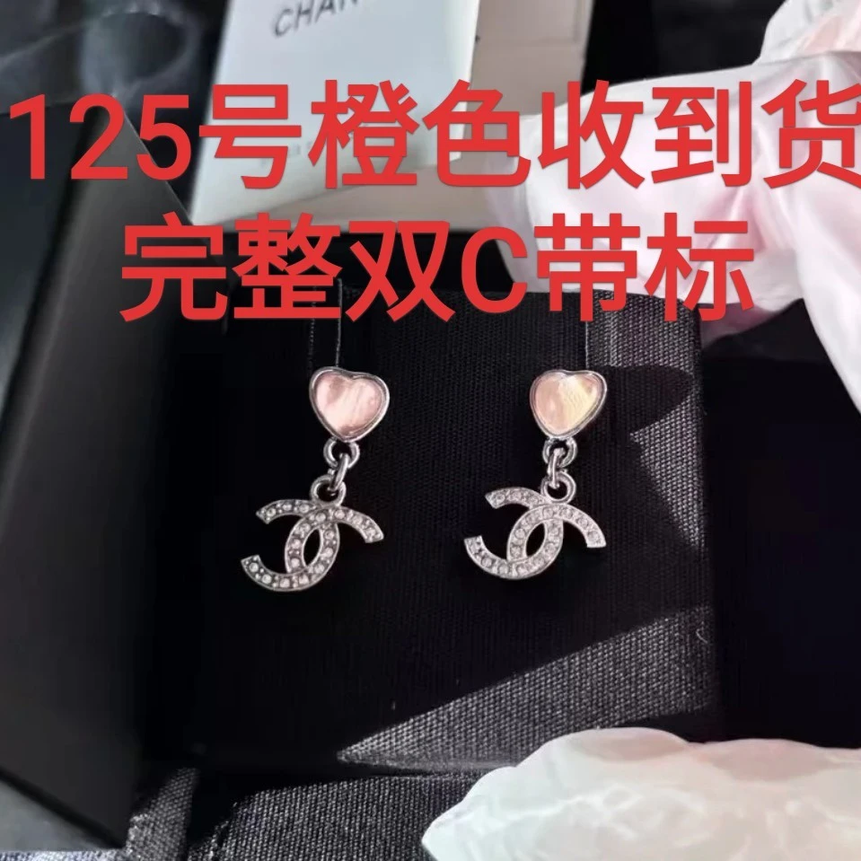 铜合金耳饰 125小香风香奈耳饰收到货对版正确标志