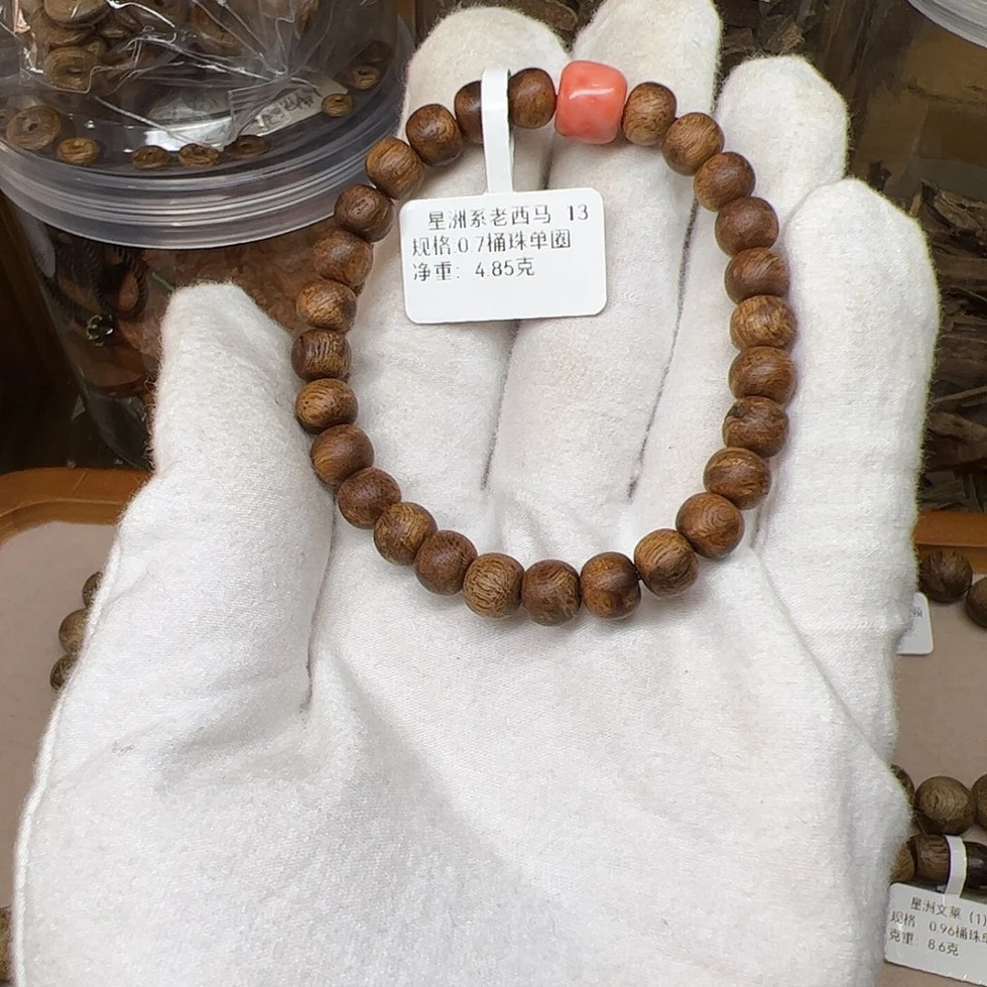 沉香手串天然野沉香老西马桶珠0.7cm4.85克