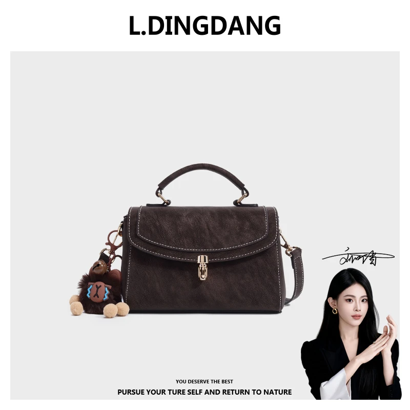 【刘叮当甄选】搭扣纯色手拎包斜挎单肩百搭多隔层邮差包23278-58