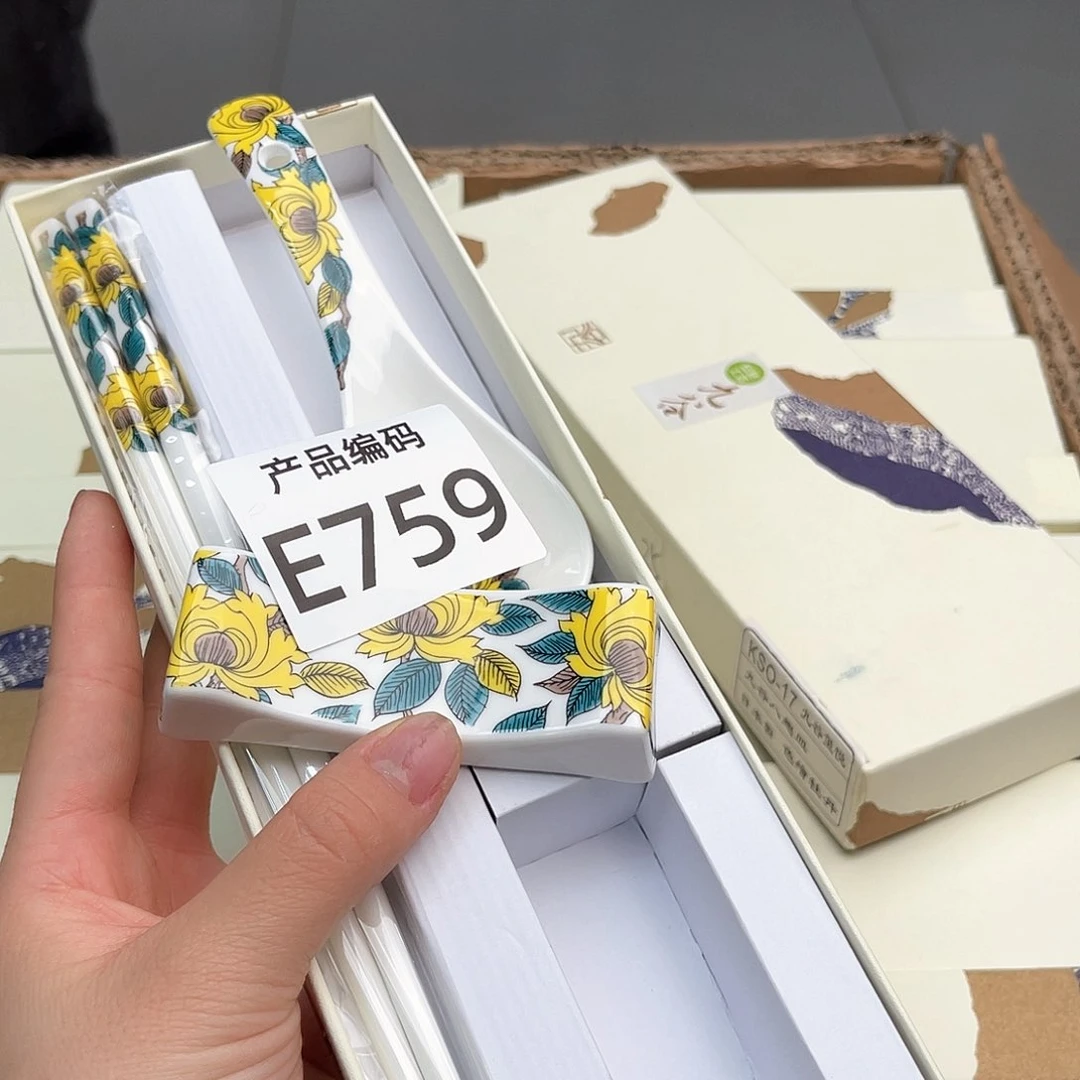 瓷片哦哦哦哦哦哦哦哦哦哦