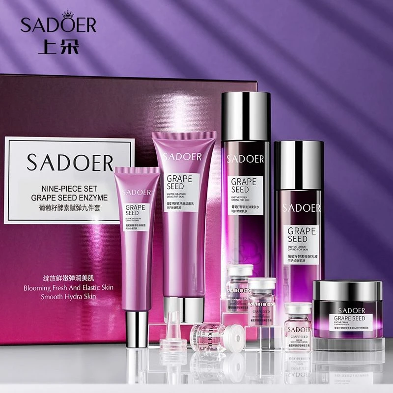 上朵葡萄籽酵素奢润件套化妆品补水滋润保湿护肤套盒护肤品套装