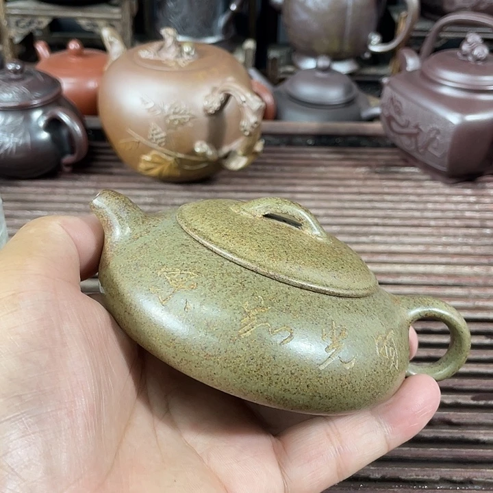 茶壶紫砂紫砂紫砂紫砂紫砂紫砂