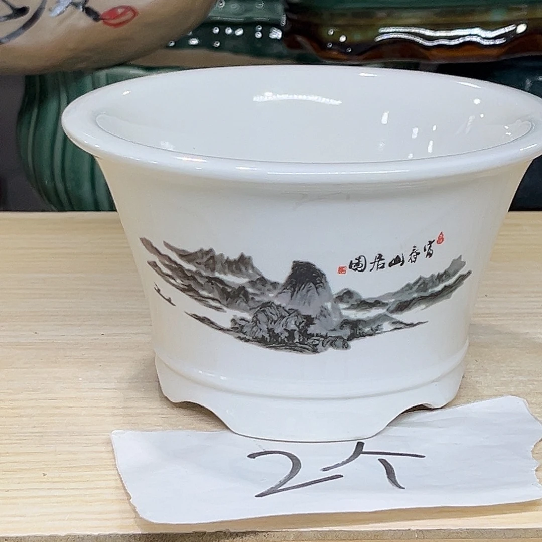 陶瓷绿植多肉微瑕花盆口径15*9