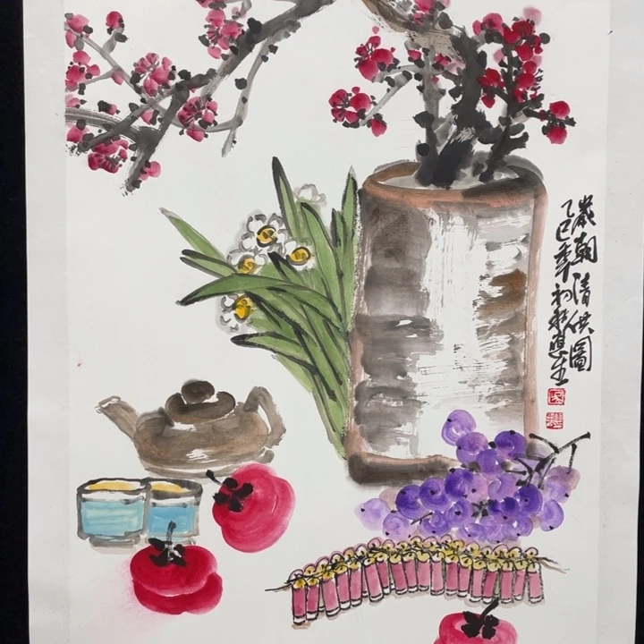 国画四尺三开作品