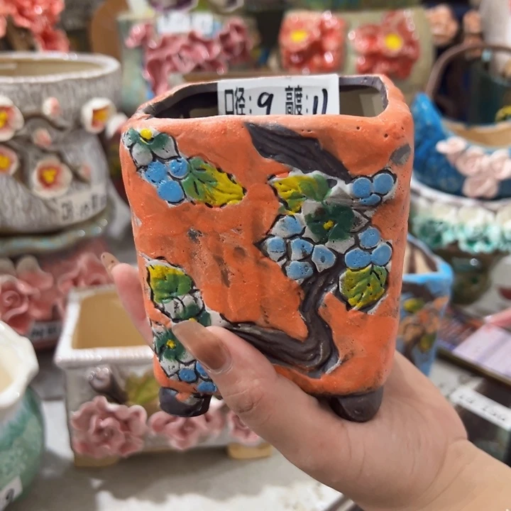 满18.8米包邮发货