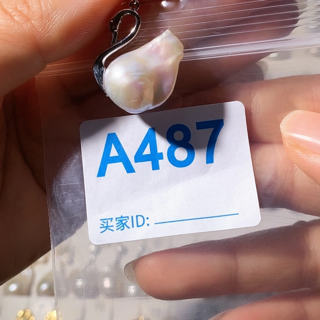 淡水珍珠颈饰未镶嵌