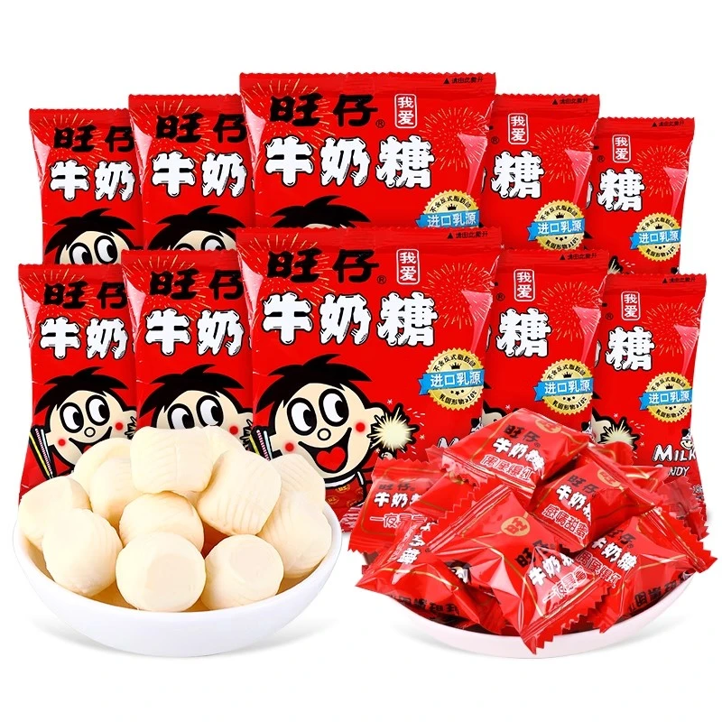 只发新疆【7·9到手8袋】旺仔牛奶糖原味15g小包袋结婚喜庆糖果零食