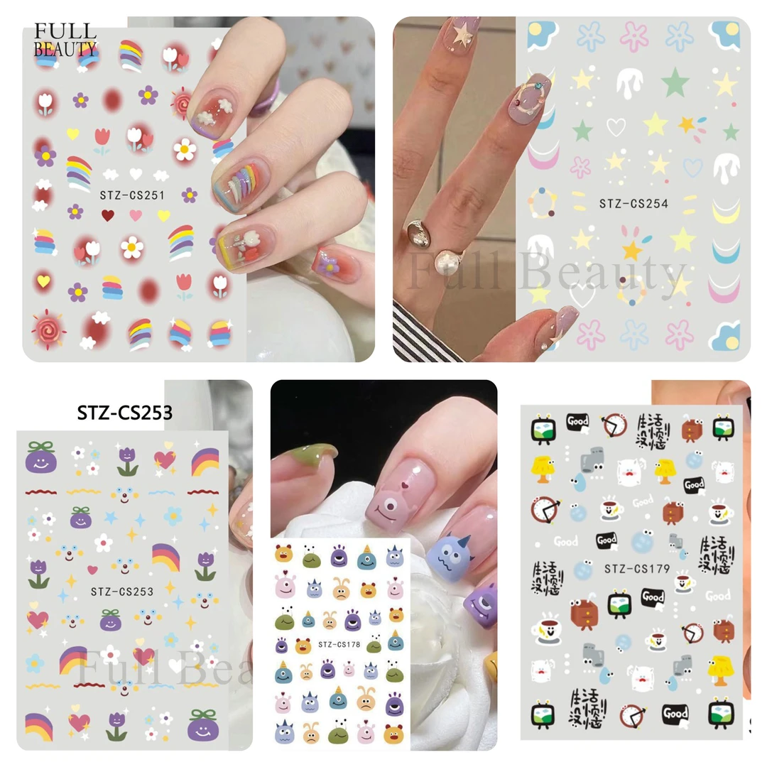 【慕尤专属】一次性指甲贴拍一发5张