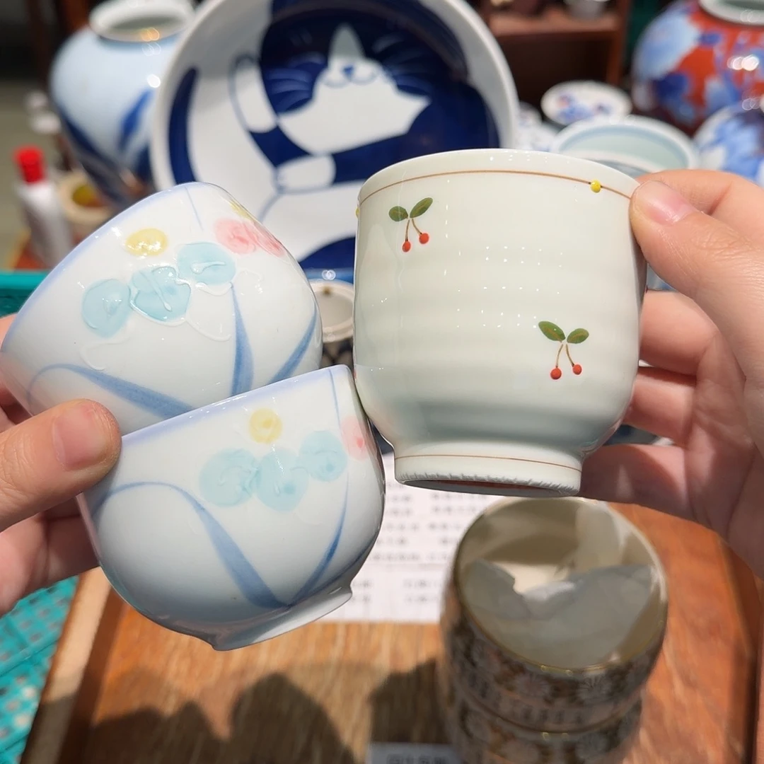 瓷片四十包邮 非全新