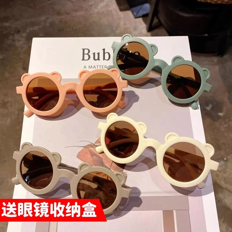 熊耳朵ins儿童眼镜墨镜遮阳可爱个性男女宝宝防晒太阳镜防紫外线