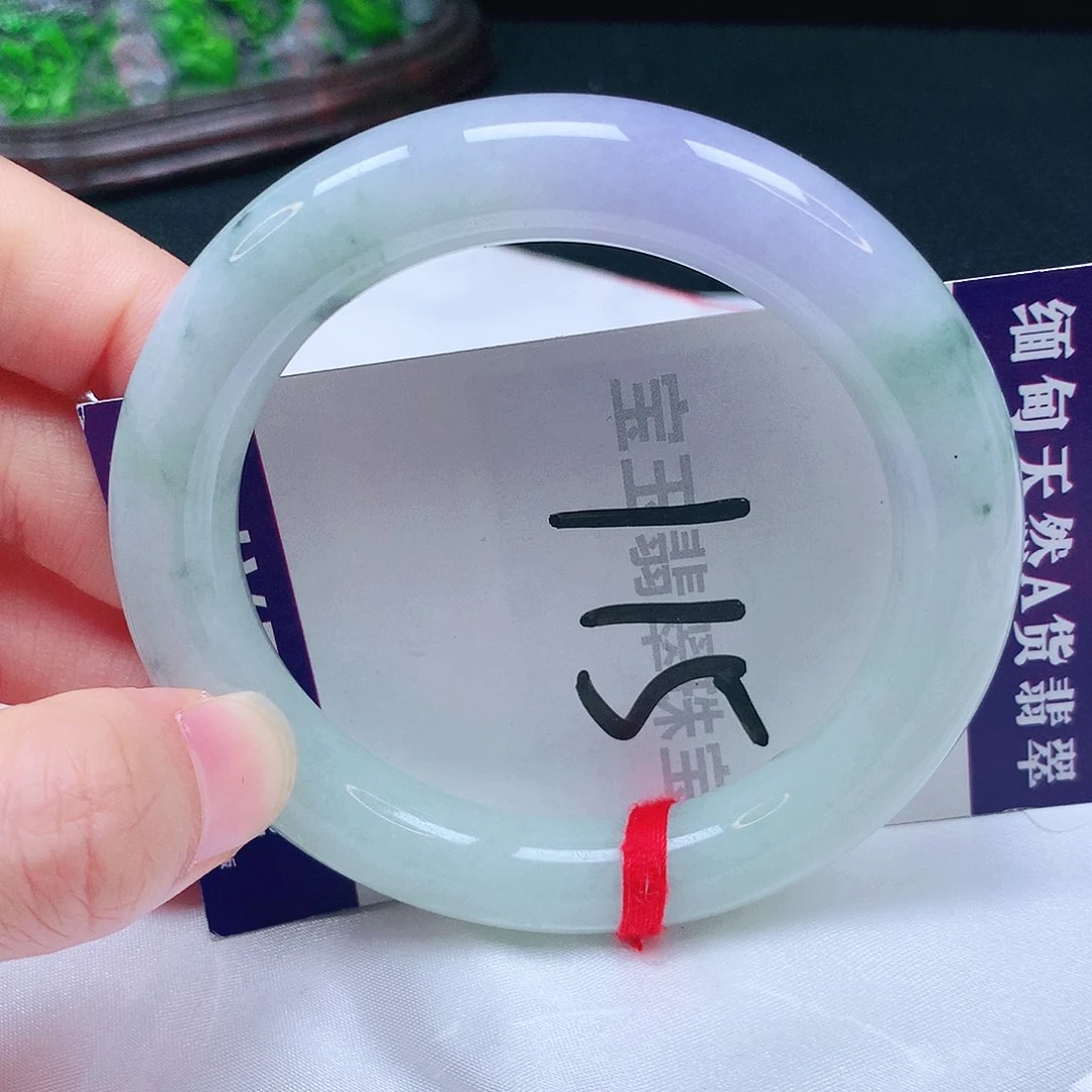 未镶嵌手镯翡翠56圈口