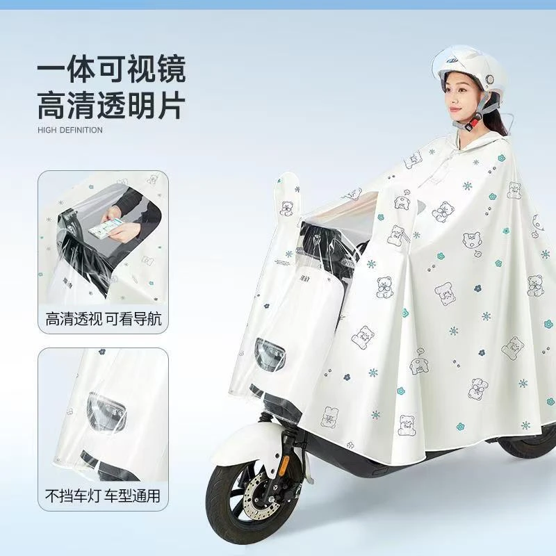 雨衣防雨电动车摩托车加大加厚单人雨披电瓶车男女雨披防暴雨新型