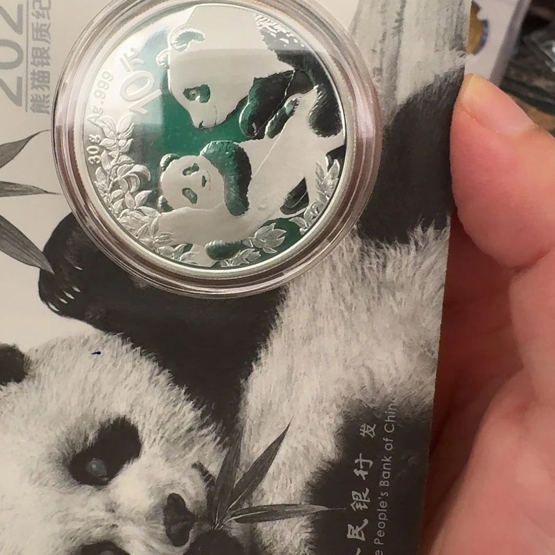 纯银2021年熊猫30克银币黑卡