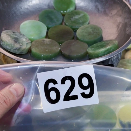 蛇纹石玉未镶嵌珠宝半成品