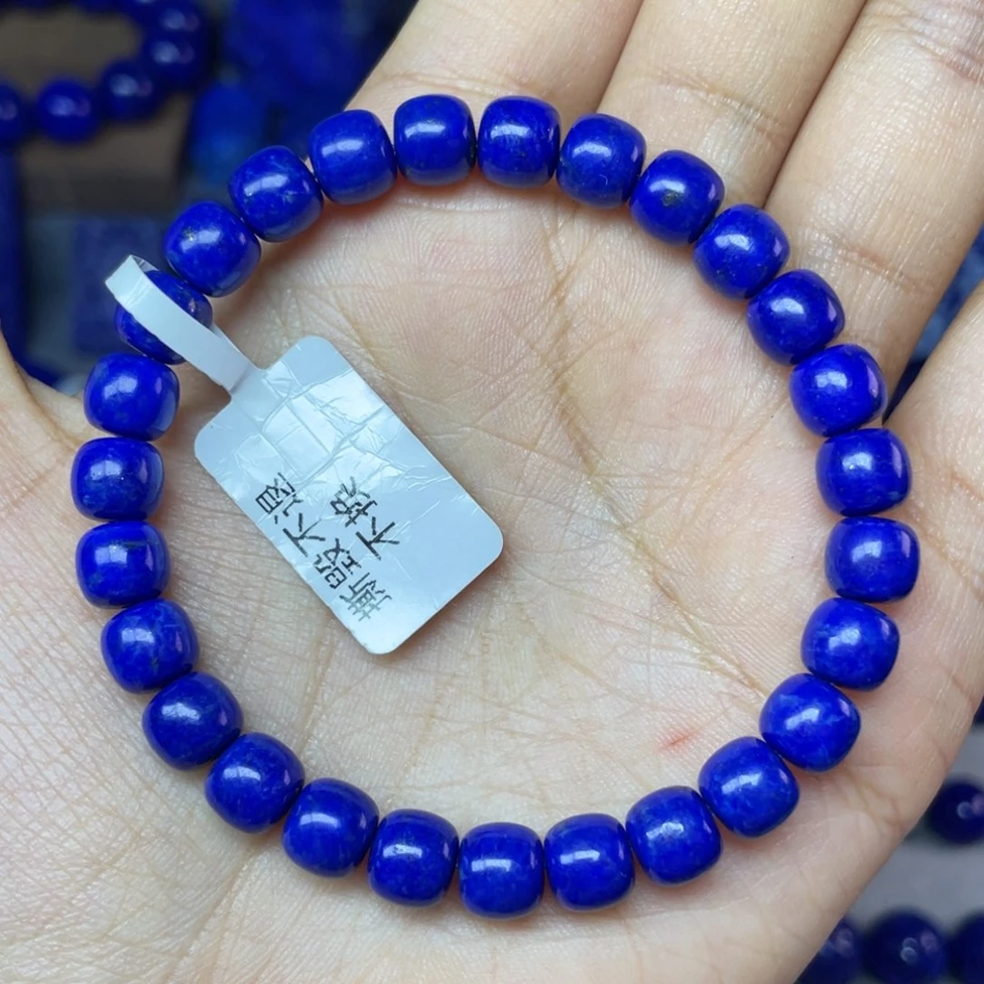 青金石未镶嵌7×6mm老型手串