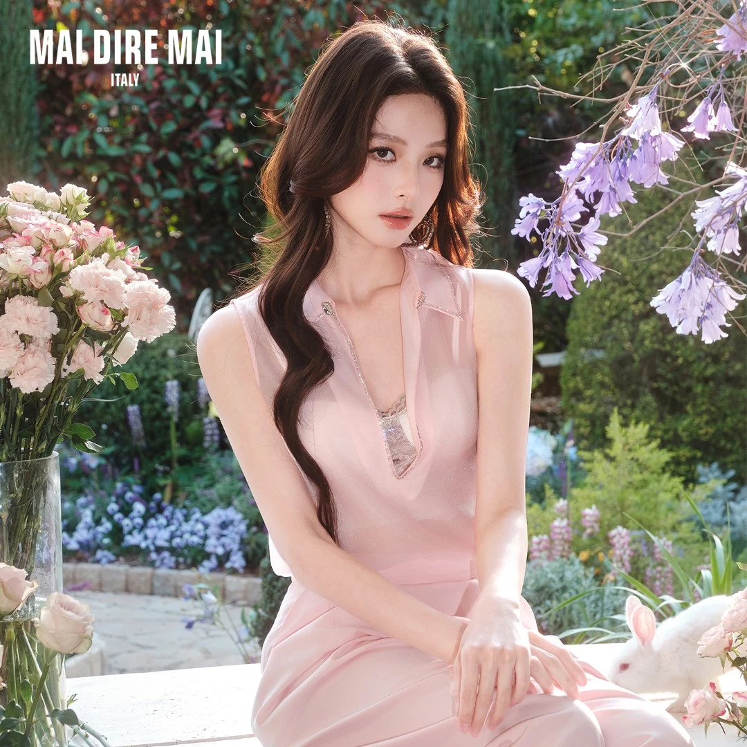 MAI DIRE MAI钻领翻领上衣蕾丝吊带高腰阔腿长裤时尚套装女夏优雅