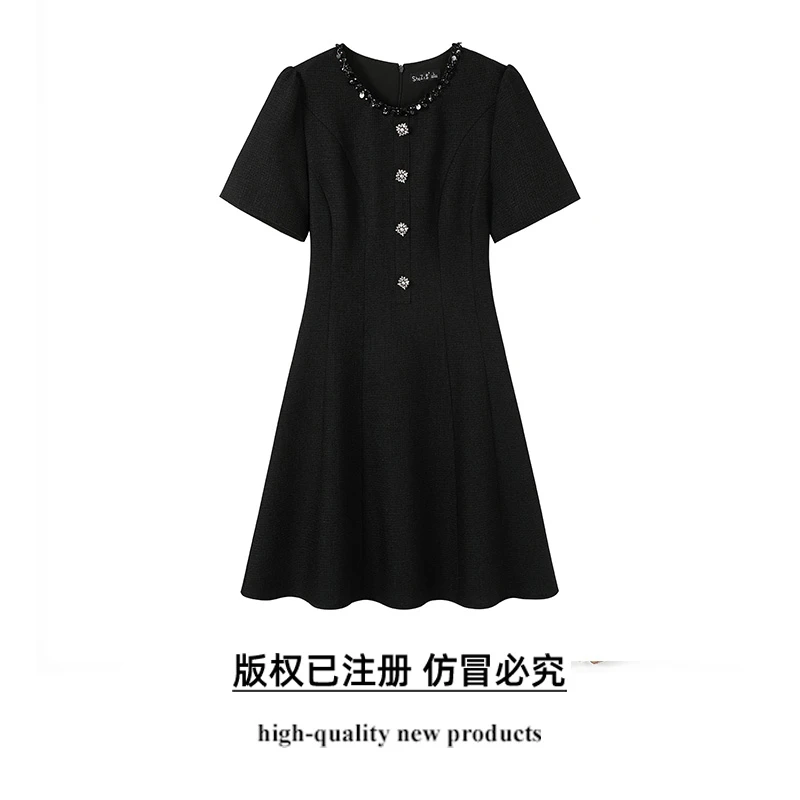 奢姿大码女装胖妹妹2025夏季新款千金小香风细闪A摆中长连衣裙