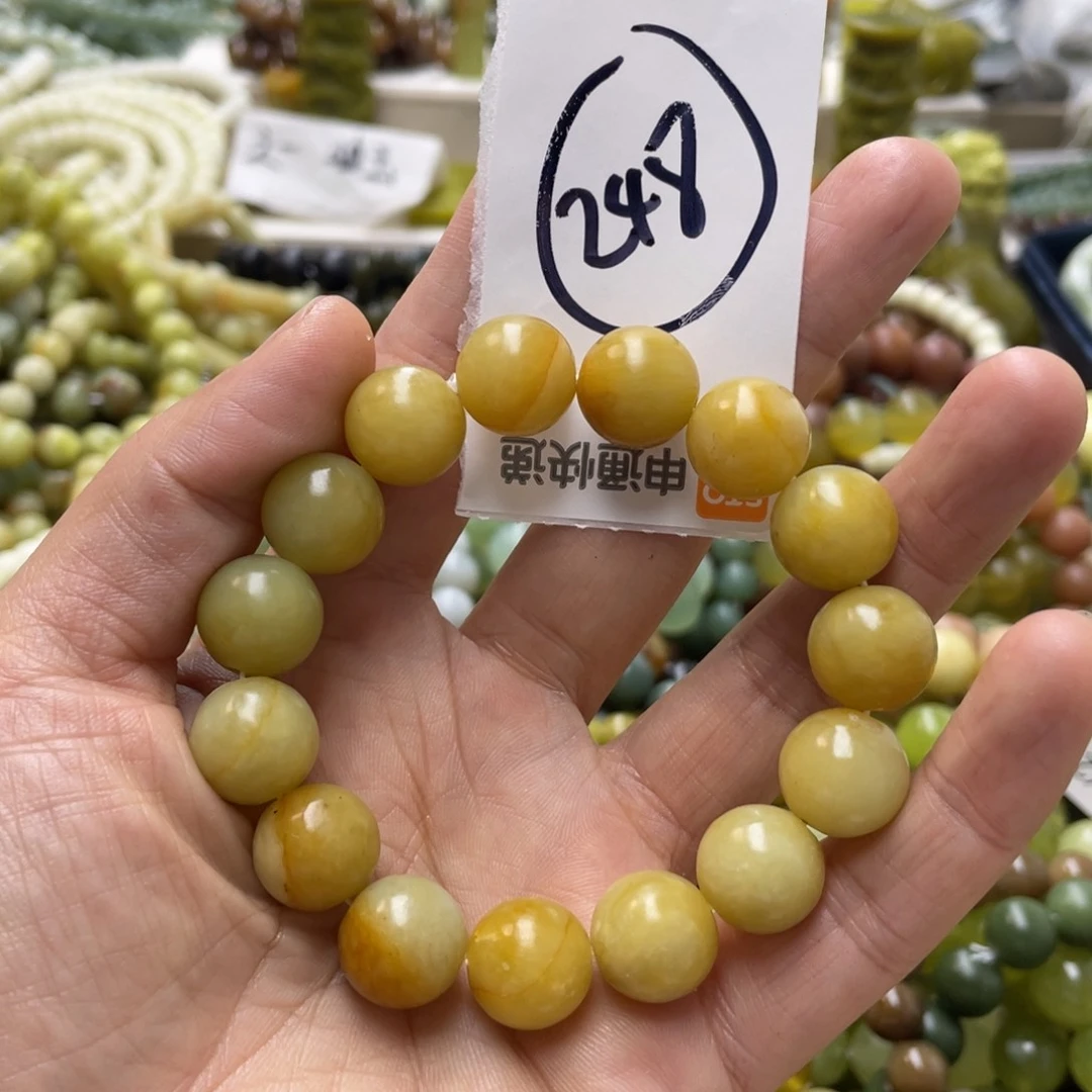 蛇纹石玉手链未镶嵌