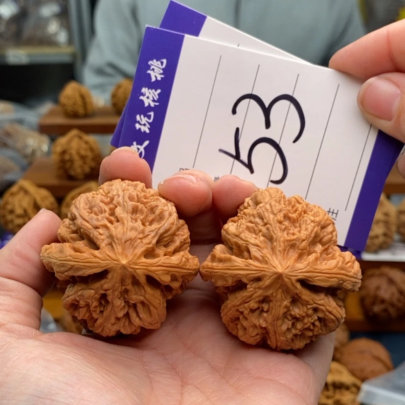 【闪购商品】文玩核桃吊坠44粗筋