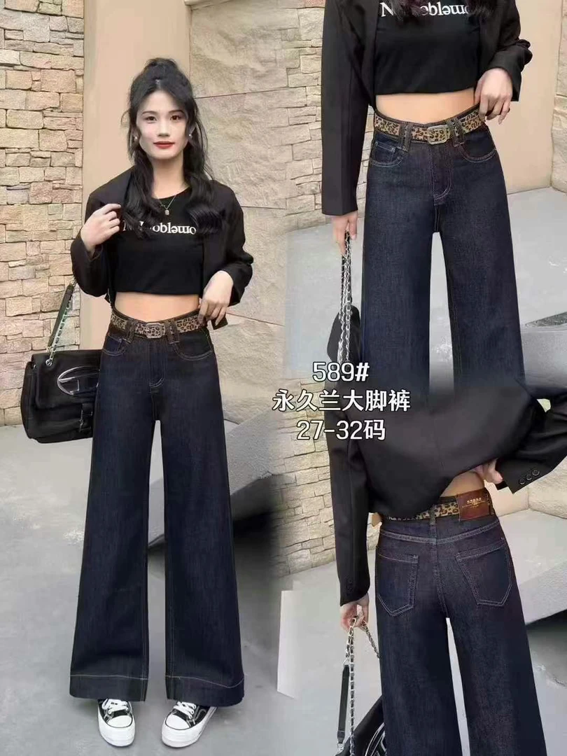 新裤子3裤小脚显瘦高腰直筒时尚显瘦高腰直筒时尚休闲