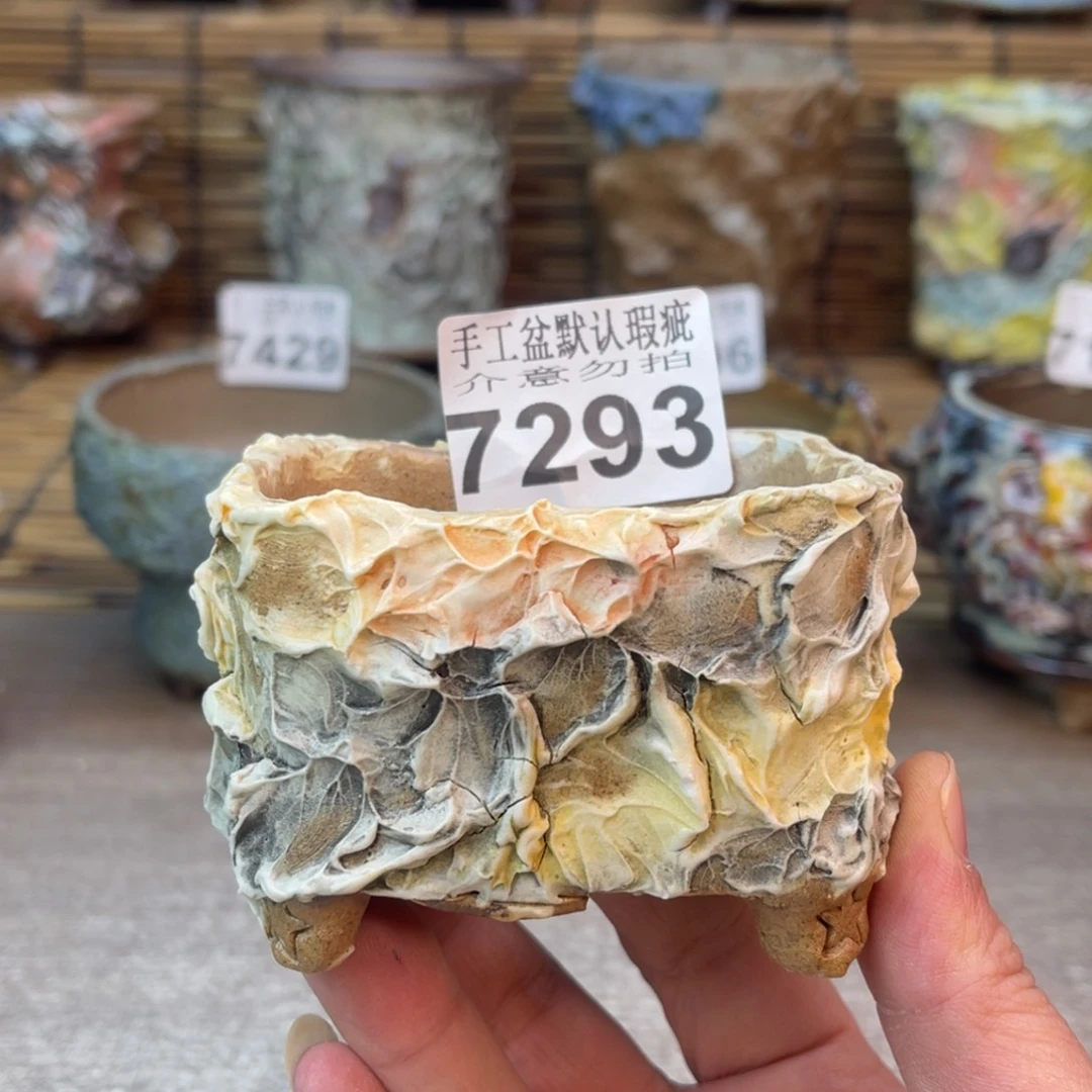 手工花盆默认瑕疵完美者勿拍