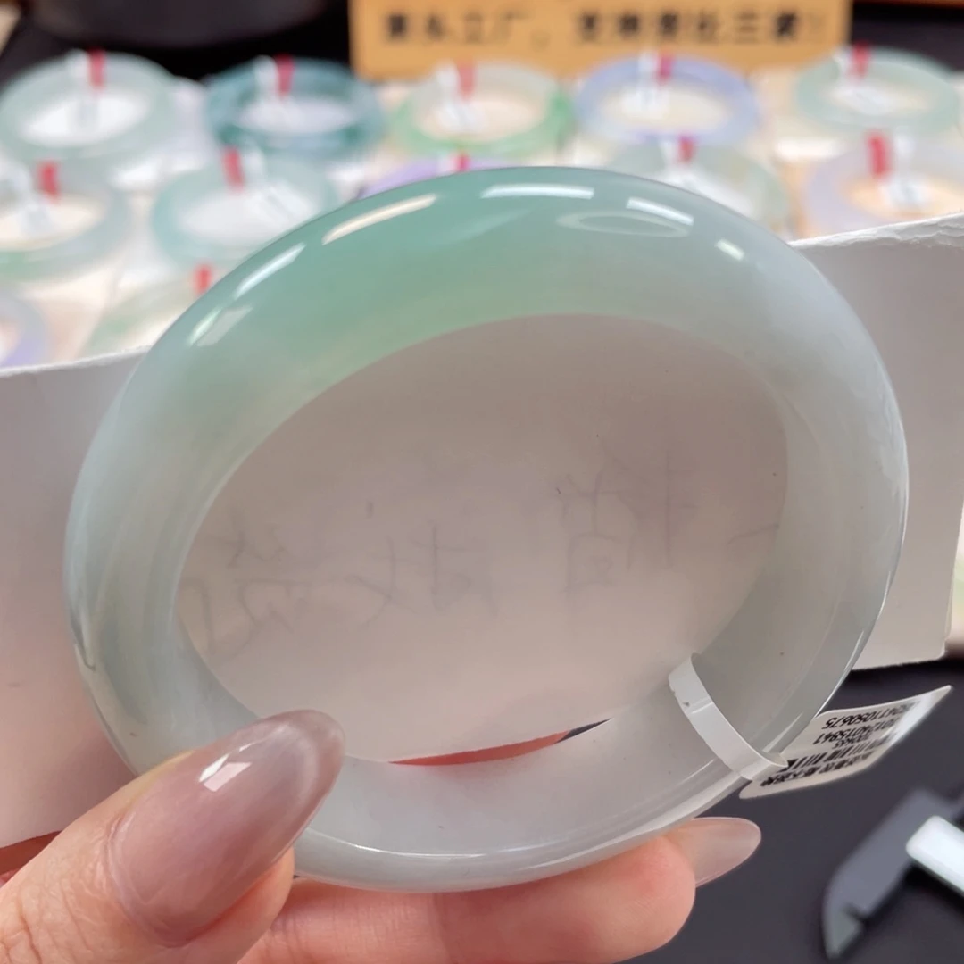 未镶嵌手镯翡翠57.5奶油底薄荷绿29号