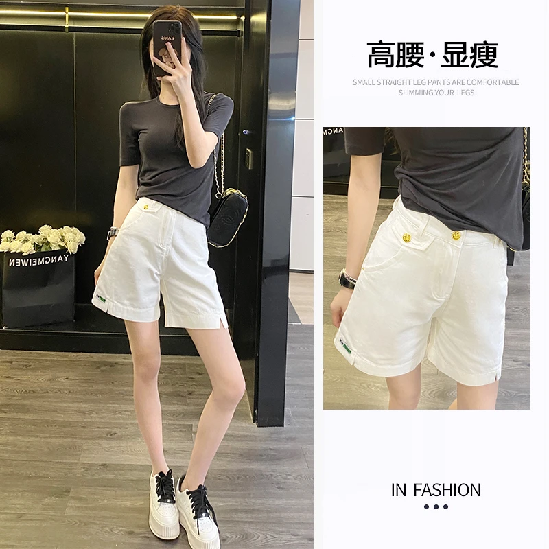 2025夏天上新白色五分裤女年薄款高腰显瘦百搭开叉中裤牛仔短裤