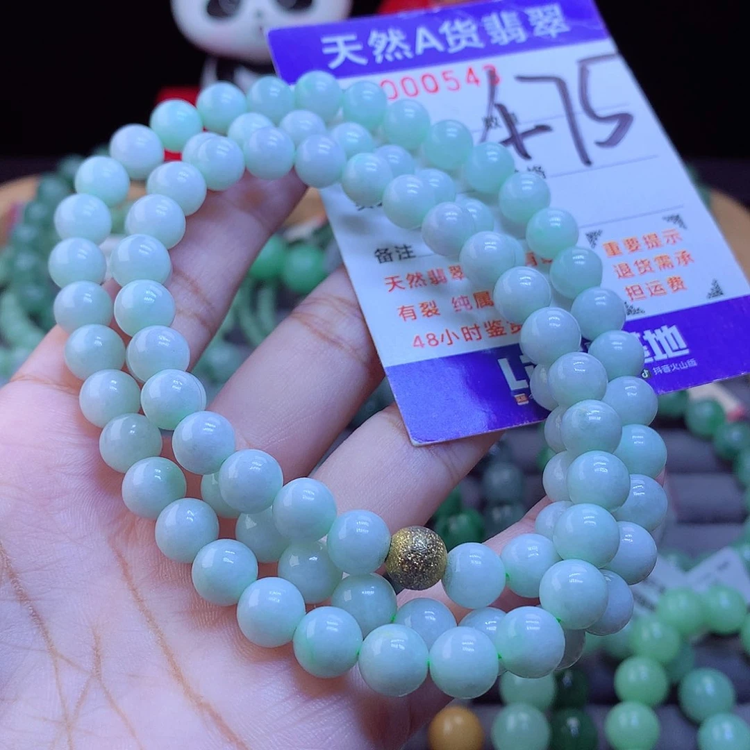 未镶嵌手链翡翠项链8