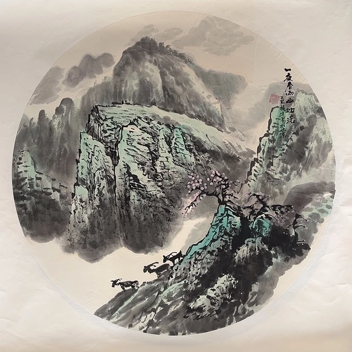 国画山水画作品欣赏