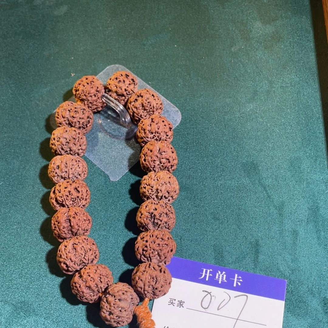 吊坠金刚菩提007璐璐