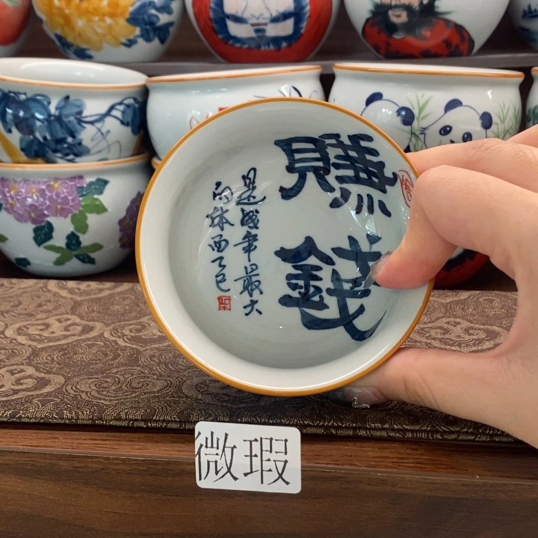釉下手绘茶具微瑕手工绘制
