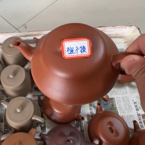 紫砂茶壶子****媒小红泥料220c c