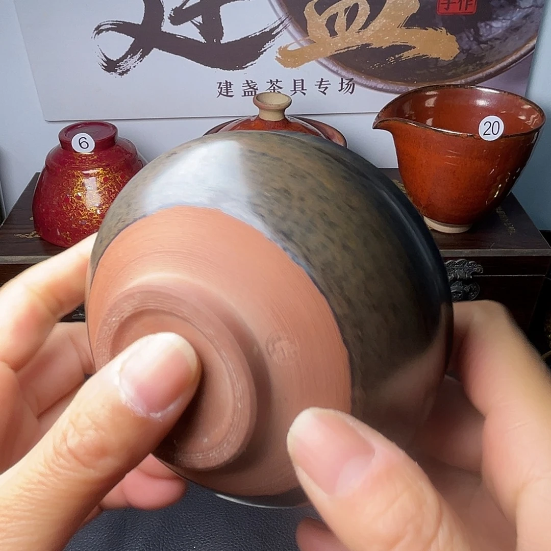 茶盏我是个没有底线又爱