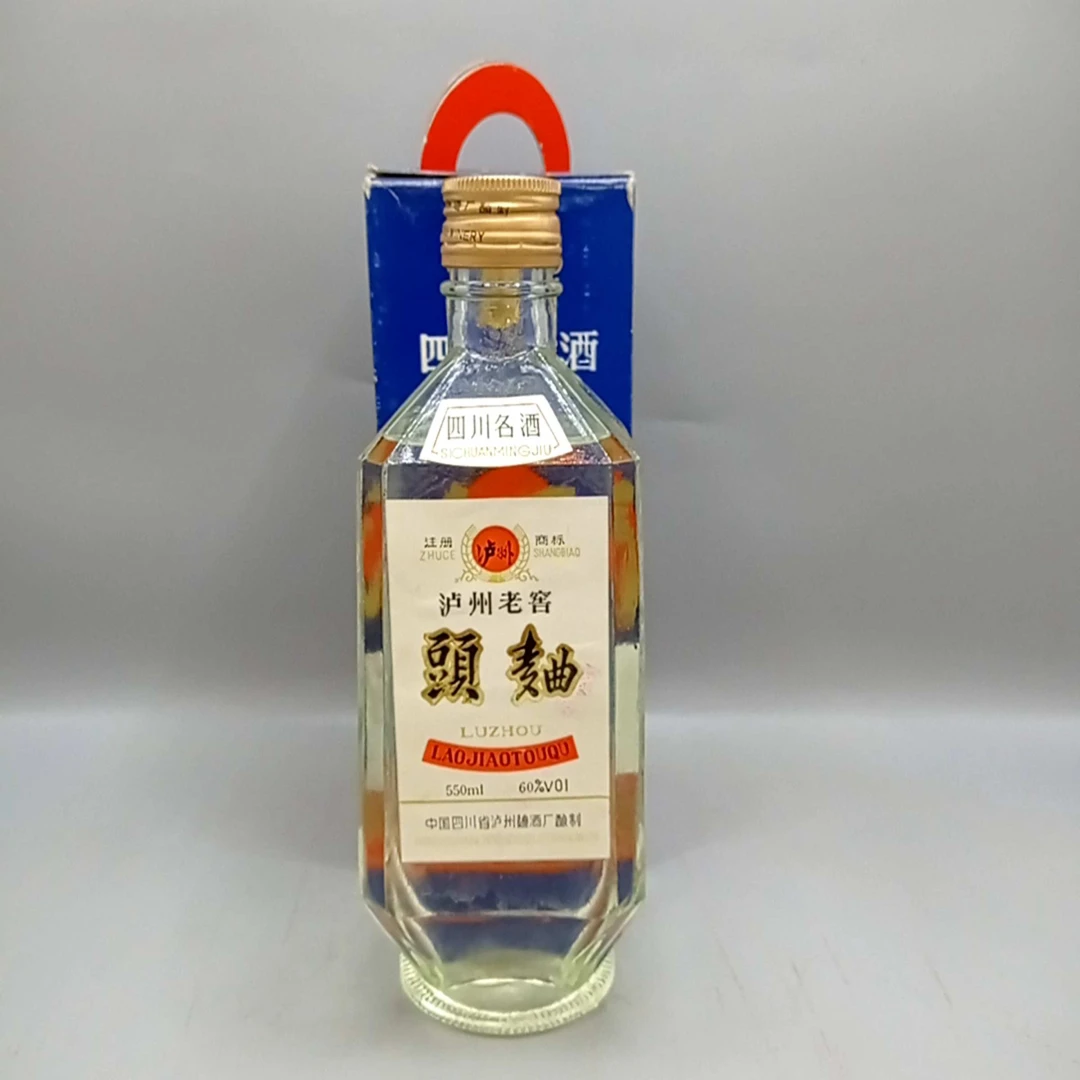 1988年泸州老窖头曲60度550ml