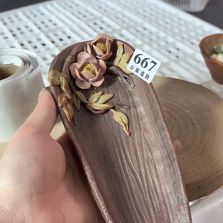 山泉造物手工制作柴烧667