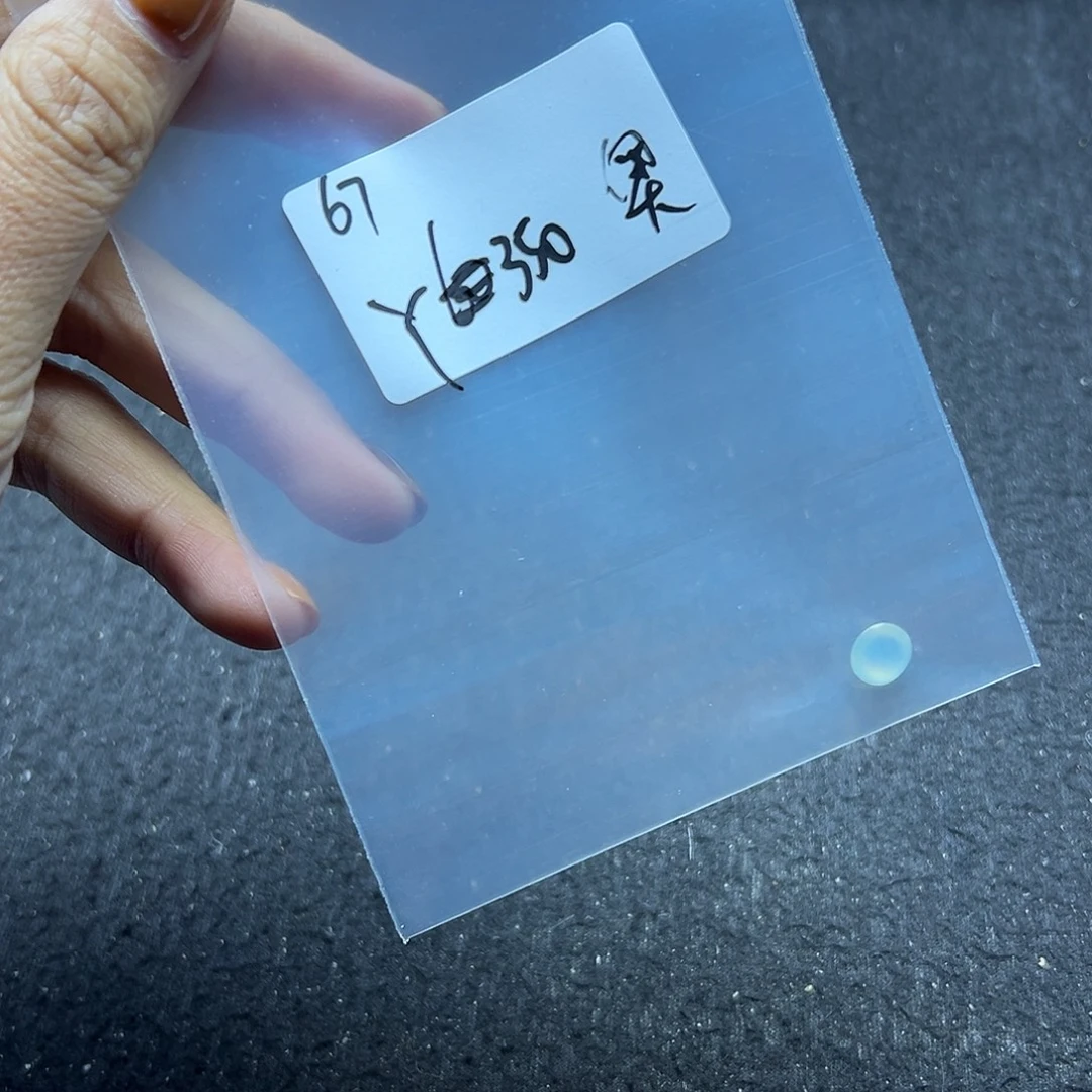 奥***兽定制翡翠未镶嵌翡翠裸石