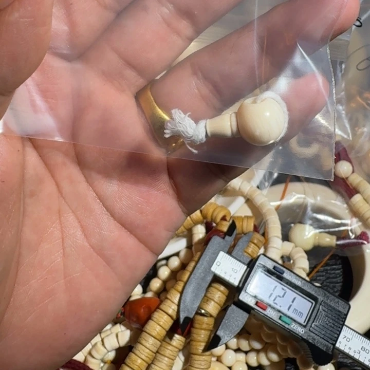 征****菩提根/象牙果吊坠