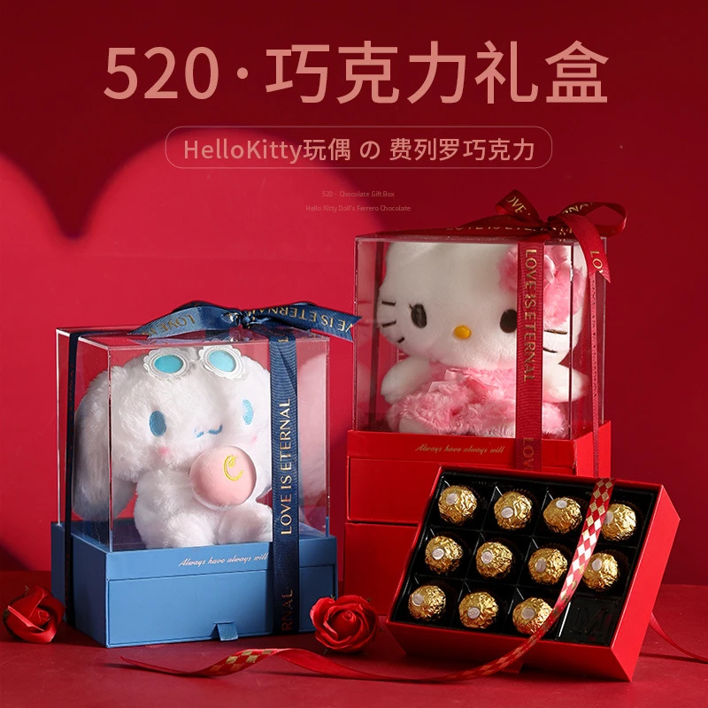 儿童七夕节礼物送女生朋友高级感玩偶巧克力礼盒套装闺蜜实用生日