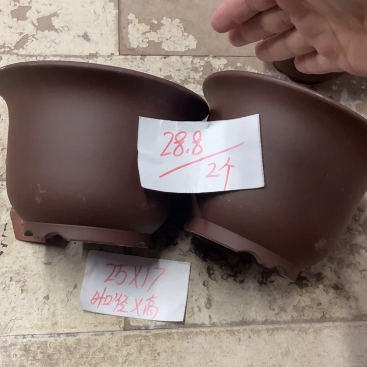 紫砂花盆破损包赔