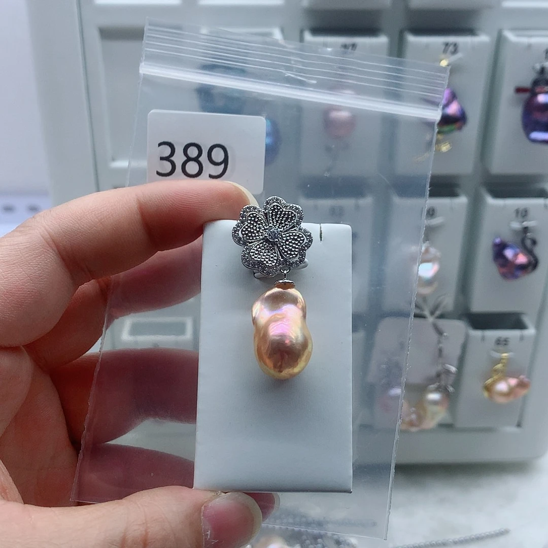 吊坠(不含链)淡水珍珠合金