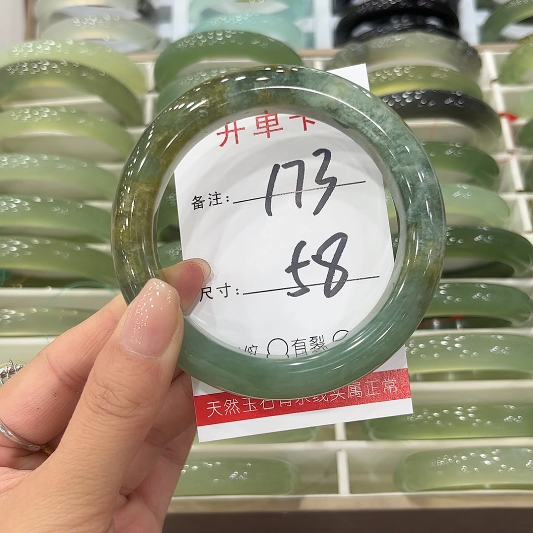 未镶嵌岫玉手镯天然岫玉
