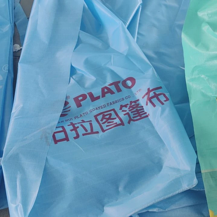 柏拉图350克刀刮布