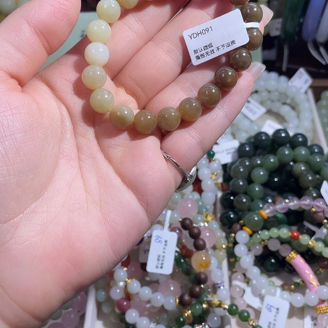 和田玉未镶嵌手串