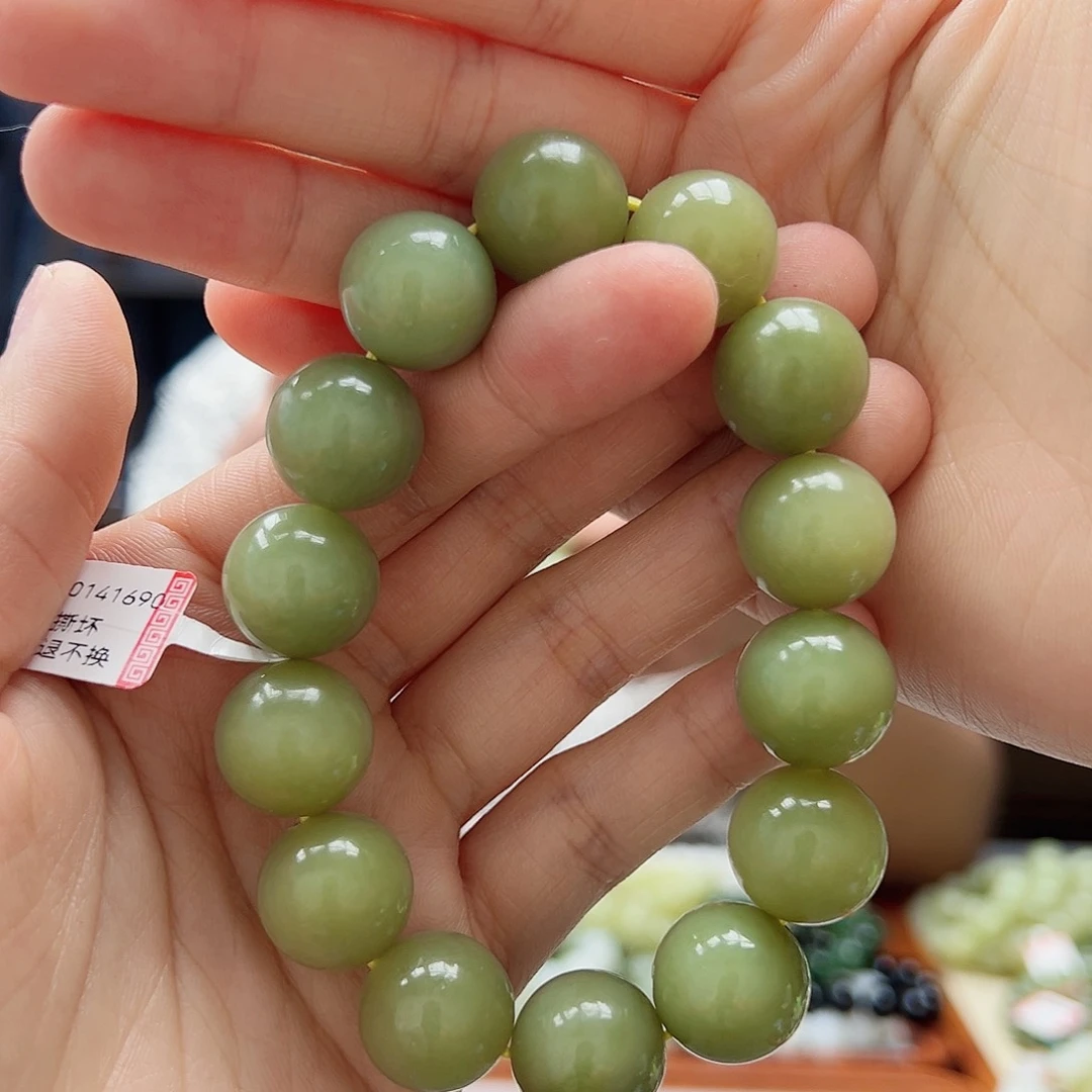 手链未镶嵌和田玉16黄口