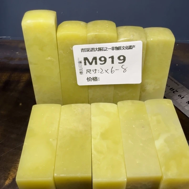 大***哥青田石11.11青田石雕厂家直销